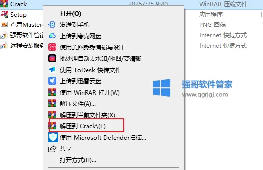 1775992105168271.png 11.png