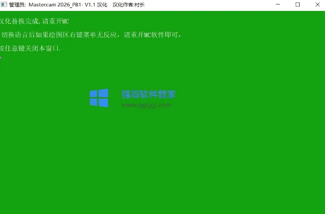 1775992119180980.png 14.png