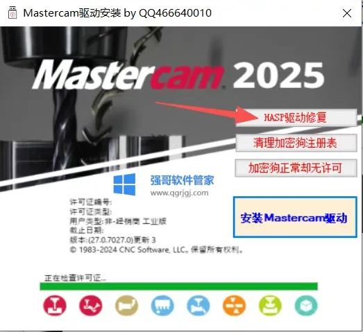 1775992128885298.png 16.png