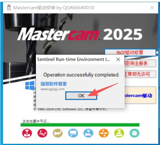 1775992136209720.png 18.png
