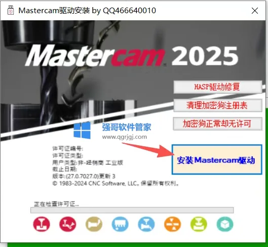 1775992140170651.png 19.png