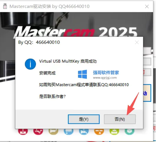 1775992144178902.png 20.png