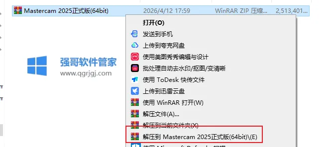 1775992249188202.png 1.png
