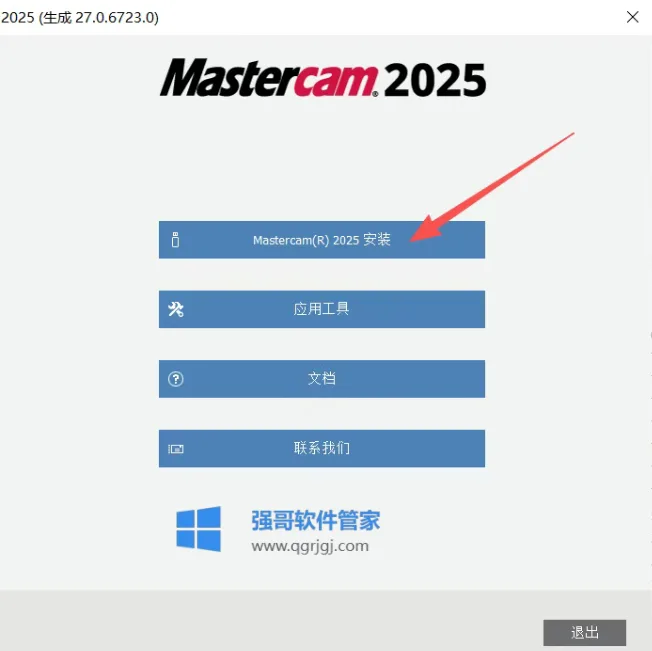 1775992257183942.png 3.png