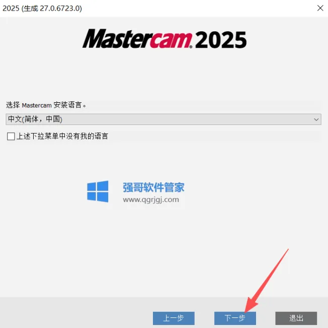 1775992269182708.png 5.png