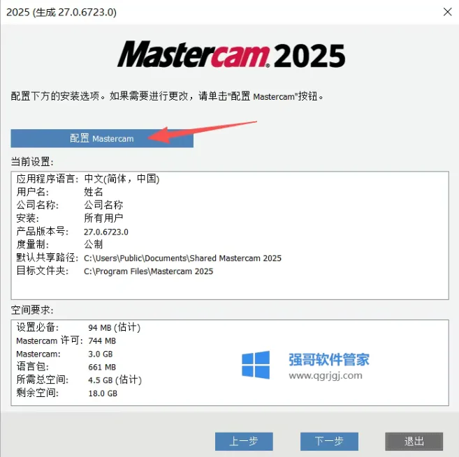 1775992273130255.png 6.png
