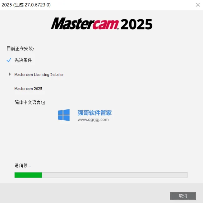 1775992291540086.png 10.png