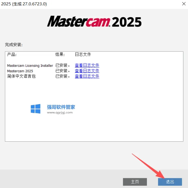 1775992294368333.png 11.png