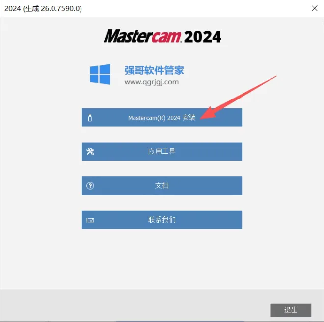 1775992475180787.png 3.png
