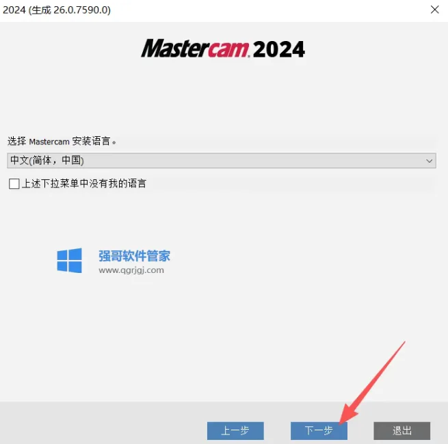1775992486190844.png 5.png