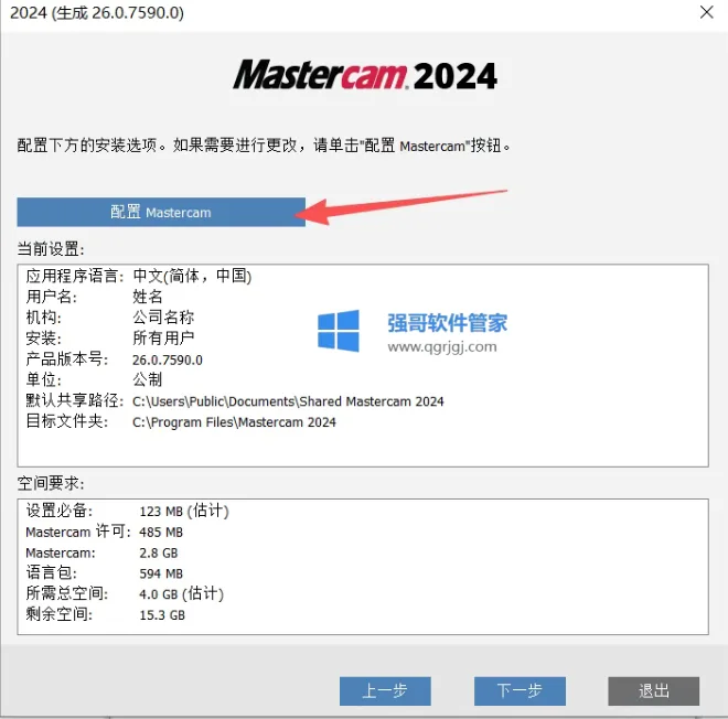 1775992493146251.png 6.png