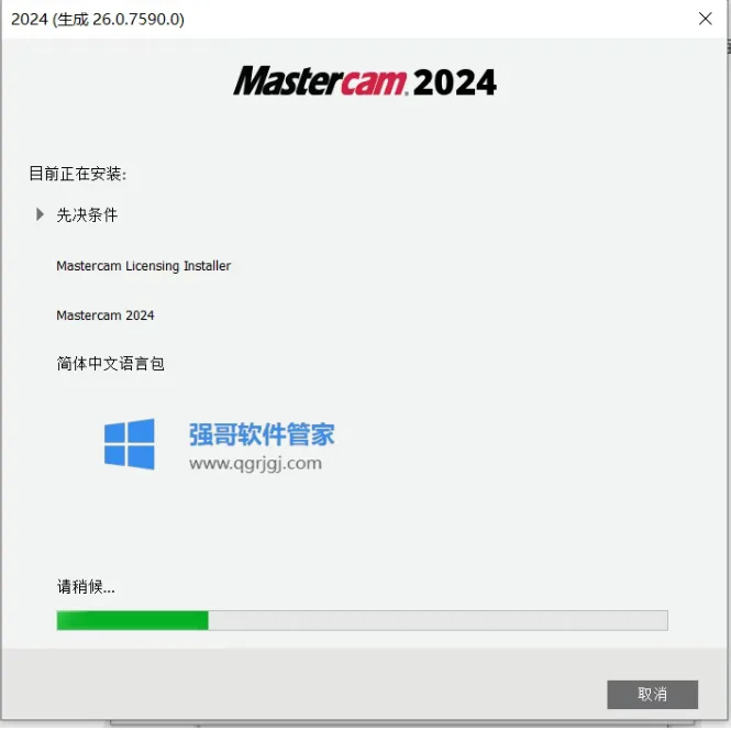 1775992514124323.png 10.png