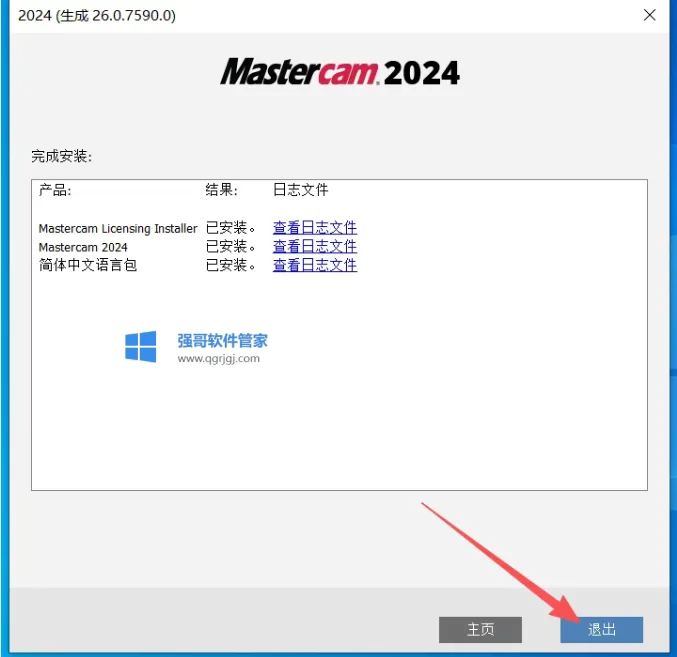 1775992518545252.png 11.png