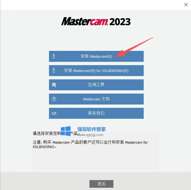 1776066295890369.png 3.png