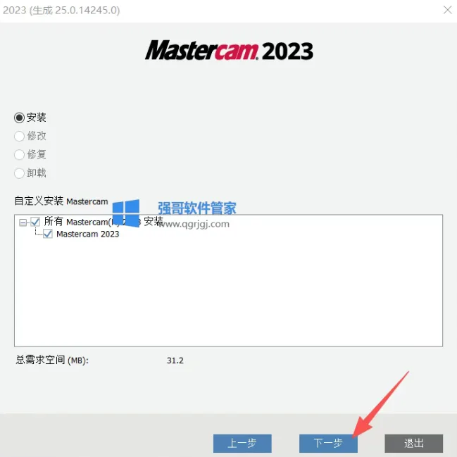 1776066302212163.png 4.png