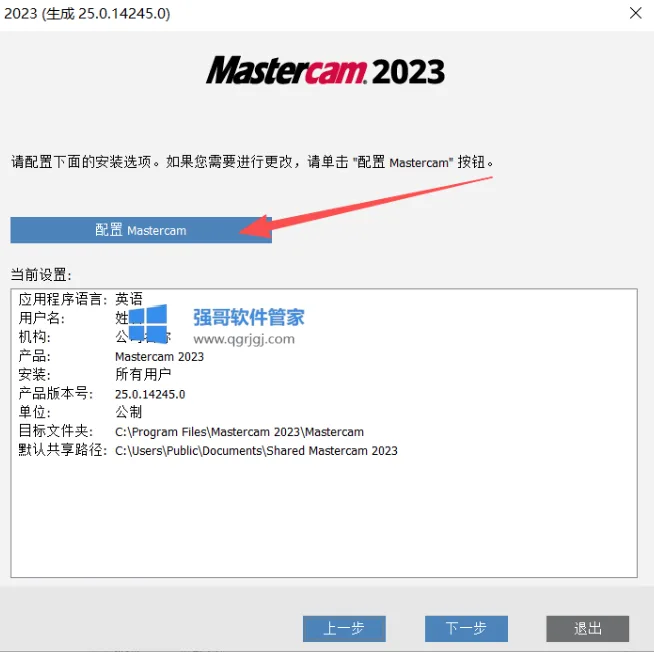 1776066317201993.png 6.png