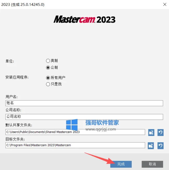 1776066322181201.png 7.png