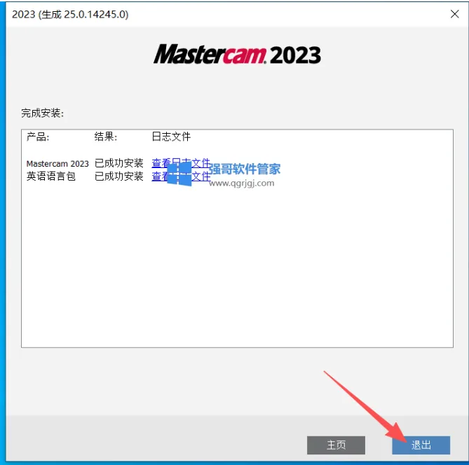 1776066341105962.png 11.png
