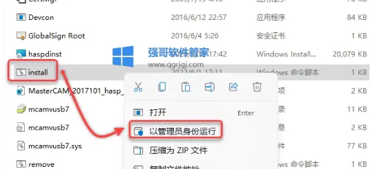 1776066383164472.png 18.png