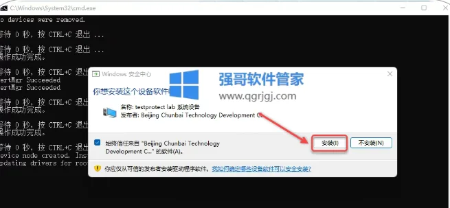 1776066388877231.png 19.png