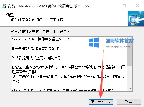 1776066406170671.png 22.png