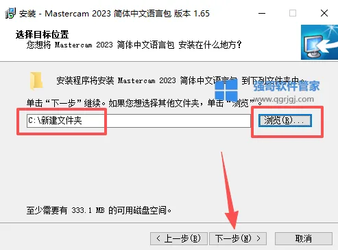 1776066412303258.png 23.png
