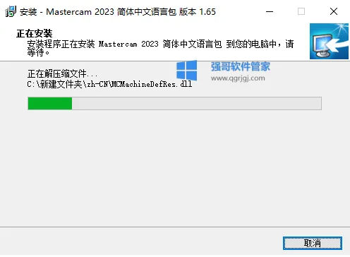 1776066423100920.png 25.png