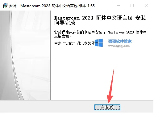 1776066427661117.png 26.png