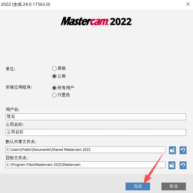 1776066666169753.png 5.png
