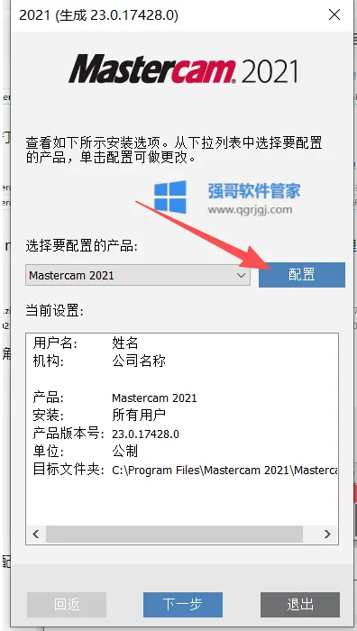 1776067044939355.png 4.png