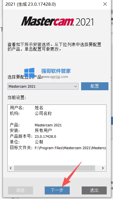 1776067062186711.png 6.png