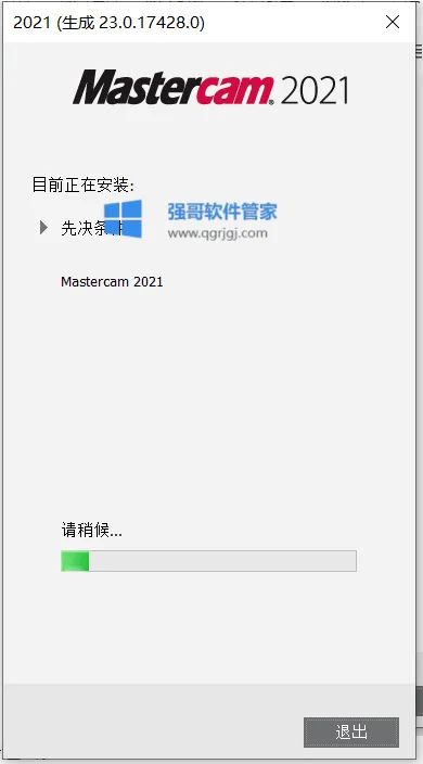 1776067079262903.png 8.png