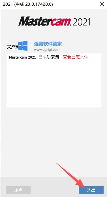 1776067085637432.png 9.png
