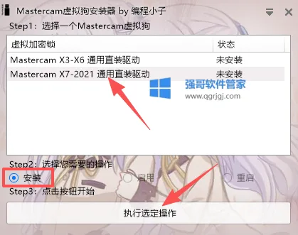 1776067107129835.png 12.png