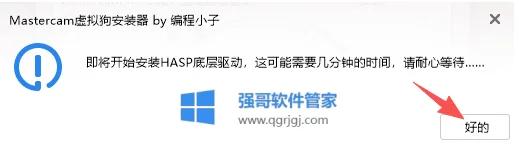 1776067116658010.png 13.png