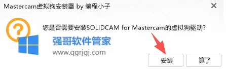 1776067123656607.png 14.png