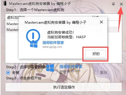 1776067130106084.png 15.png