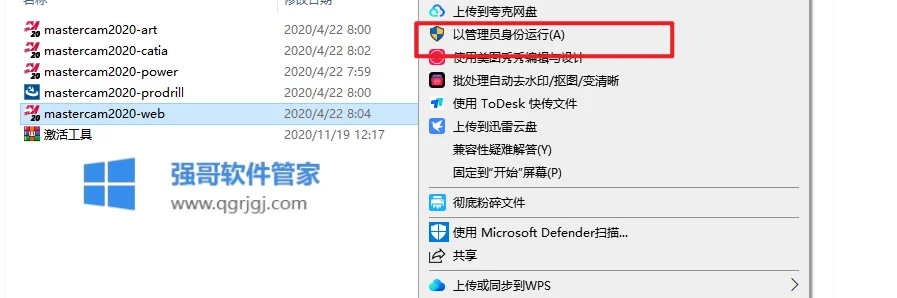 1776155840101645.png 2.png