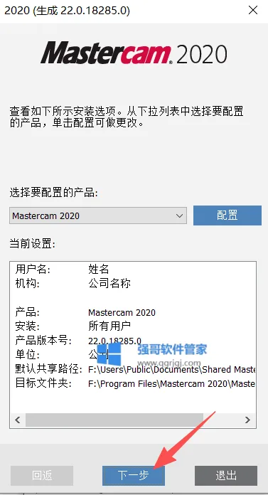 1776155865127533.png 6.png