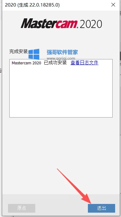 1776155879493963.png 9.png