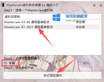 1776155892177794.png 12.png