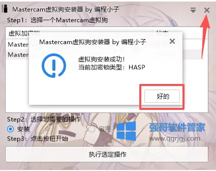 1776155910200784.png 15.png