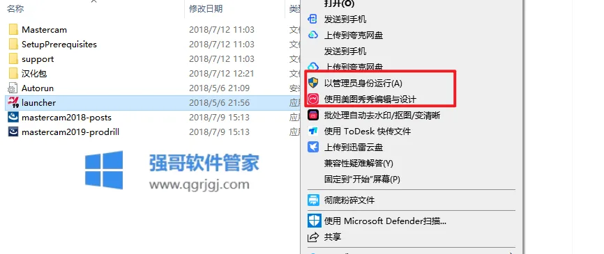 1776156024156988.png 2.png