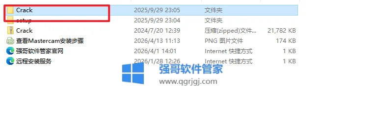 1776156140100901.png 11.png