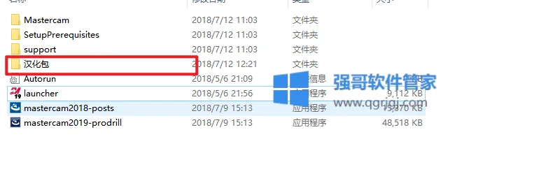 1776156174634015.png 18.png