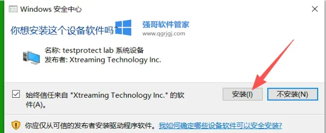 1776156350202165.png 14.png