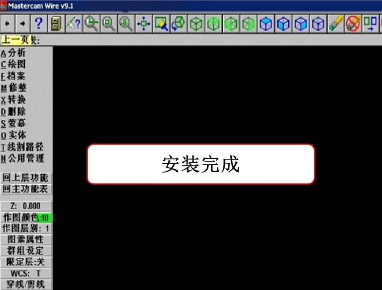 1776156660936002.png 28.png