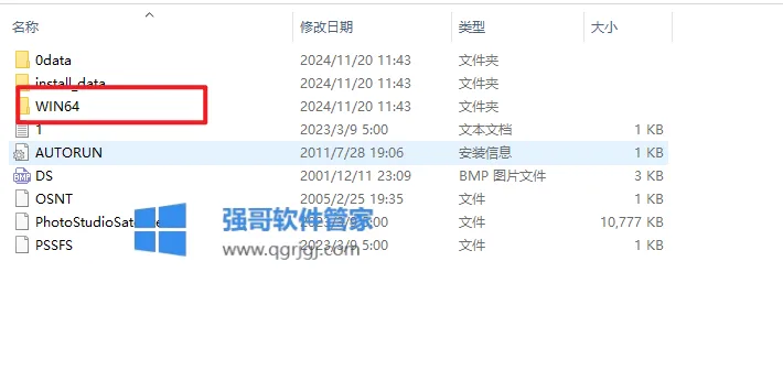 1776247288211152.png 16.png