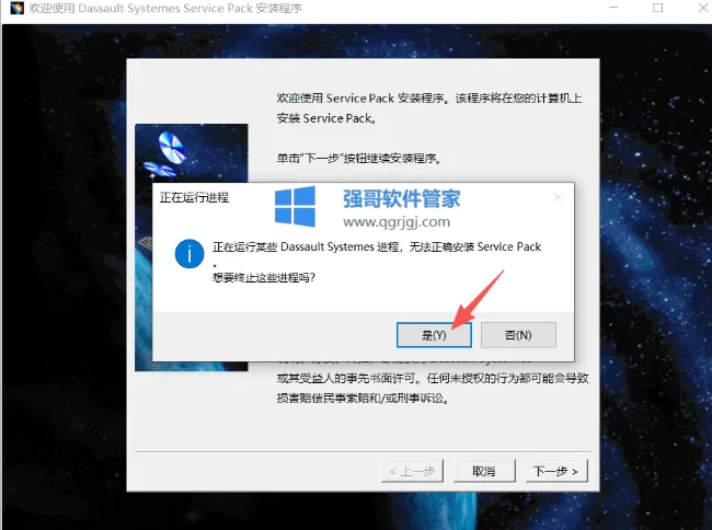 1776247303659193.png 19.png