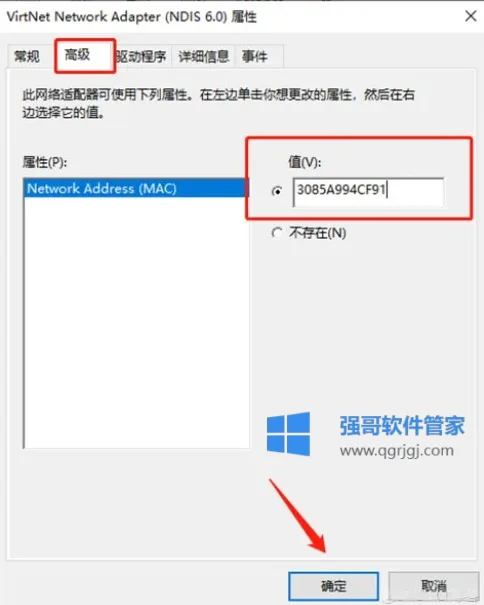 1776247549691656.png 13.png